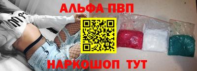 меф Нягань