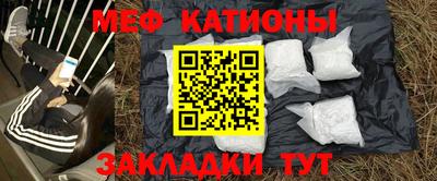 кокаин перу Обь