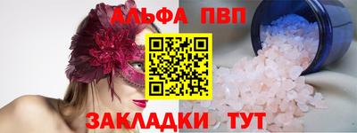 кокаин перу Обь