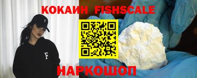 меф Нягань