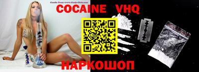 меф Нягань