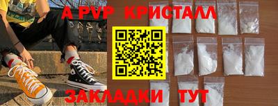 меф Нягань