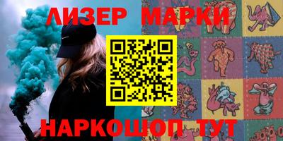 меф Нягань