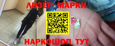 меф Нягань