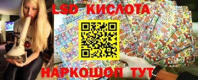 меф Нягань