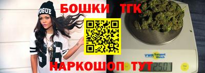молекула духа Обнинск