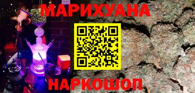 меф Нягань