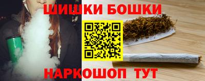 меф Нягань