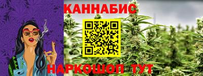 кокаин перу Обь