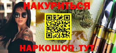 меф Нягань