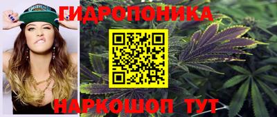 кокаин перу Обь
