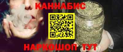 молекула духа Обнинск