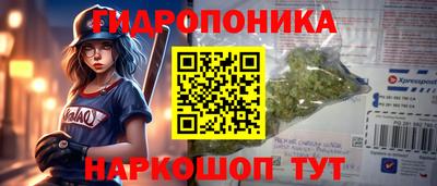 кокаин перу Обь
