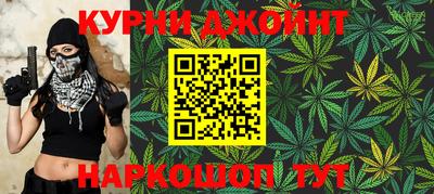 меф Нягань