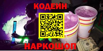 меф Нягань