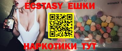 меф Нягань