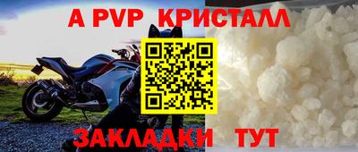 кокаин перу Обь