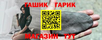 кокаин перу Обь