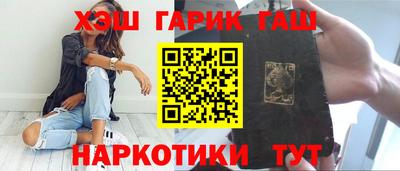 кокаин перу Обь