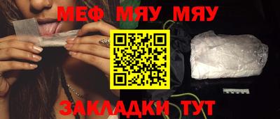 кокаин перу Обь