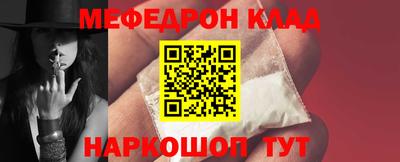 кокаин перу Обь