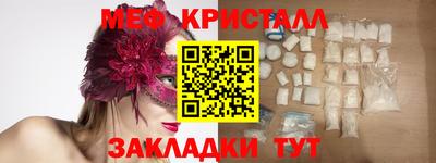 кокаин перу Обь