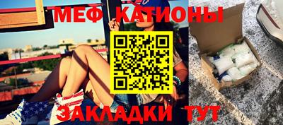кокаин перу Обь